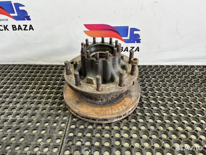 Ступица задняя