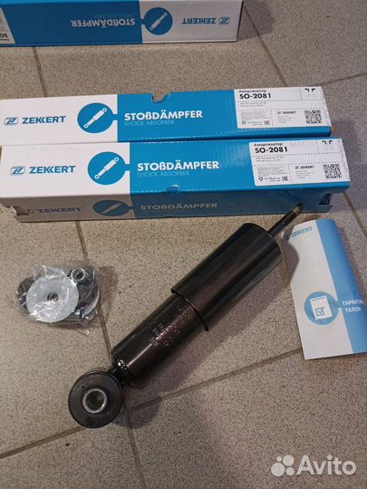 Амортизатор подвески передний VW Transporter T4