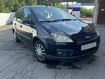 Ford C-MAX 1.6 MT, 2005, 270 000 км, с пробегом, цена 350 000 руб.