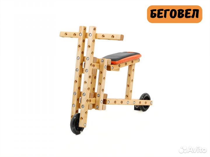 Деревянный конструктор Bigo (30 в 1)