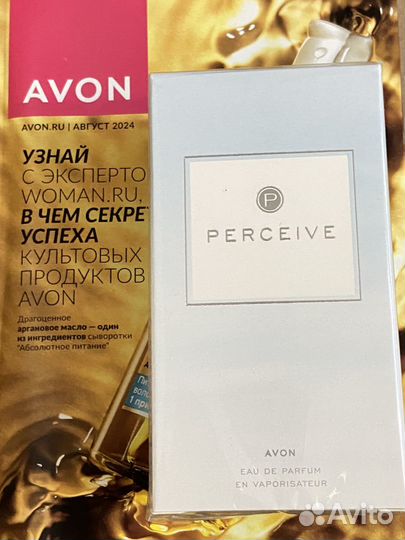 Парфюмерная вода Perceive (Avon)