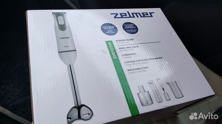 Блендер погружной Zelmer ZHB4554S. Новый