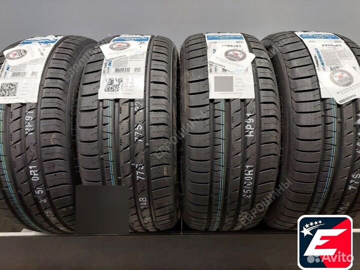 Kumho Crugen HP91 255/60 R17 106V