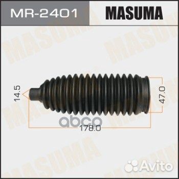 MR 2401 MR 2401 Masuma
