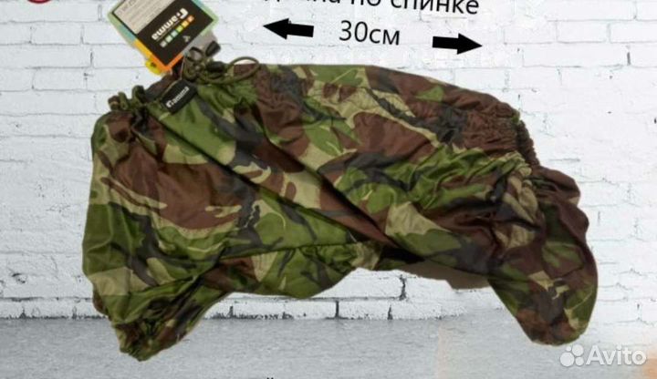 Комбинезон для маленькой собаки