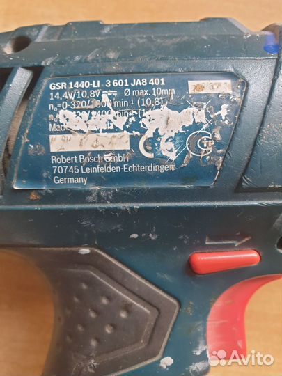 Шуруповерт bosch 14.4