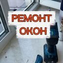 Московская обл., Звенигород