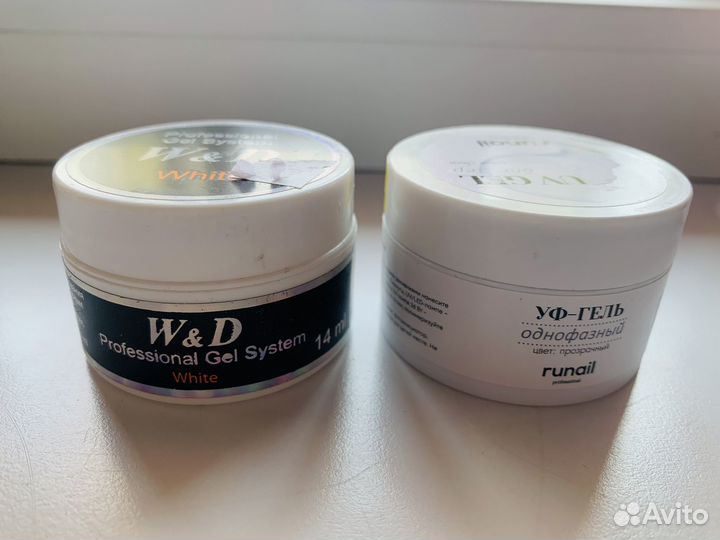 Набор для мастера маникюра