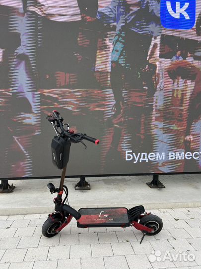 Электросамокат kugoo g1
