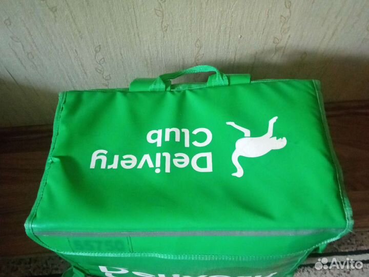 Термокороб дивириклаб