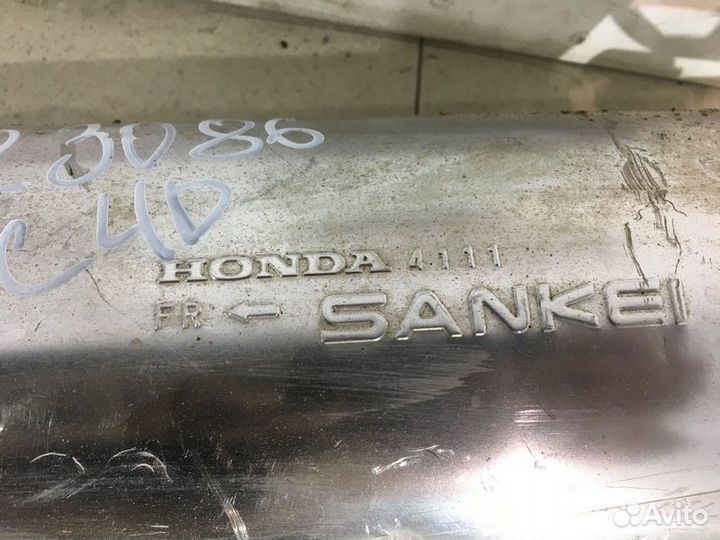 Средняя часть глушителя (резонатор)