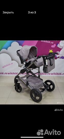 Коляска luxmom 3 в 1