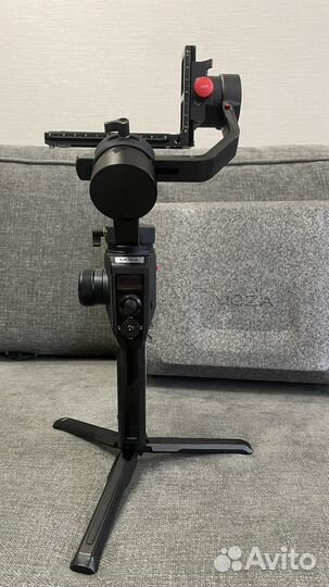 Стабилизатор для съемки