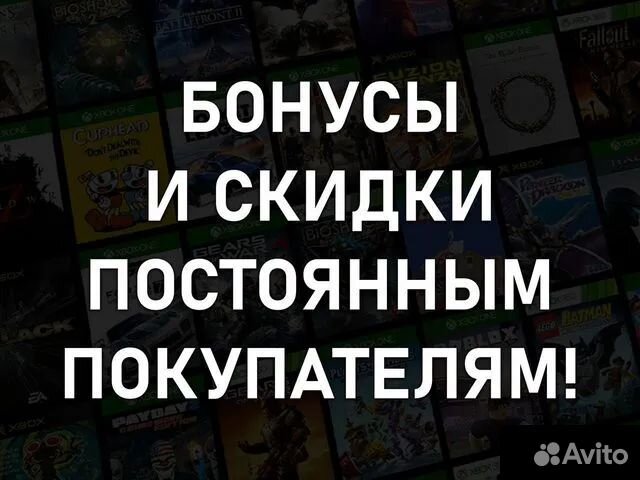 Подписка Xbox Game Pass Ultimate 36 Месяцев
