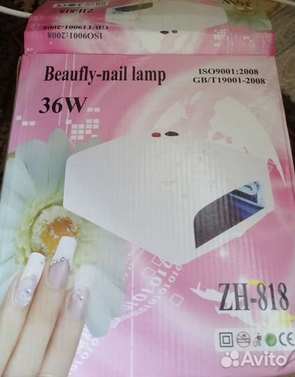 Уф лампа для ногтей
