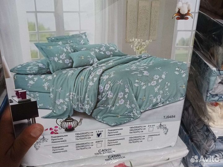 Постельное белье новое