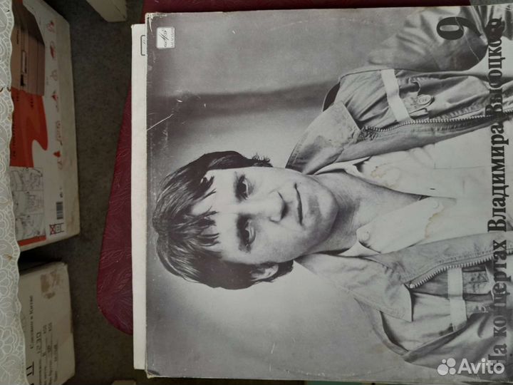 Виниловые пластинки СССР Высоцкий