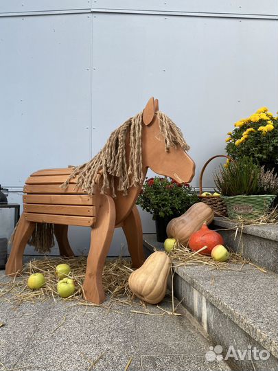 Игровая Фигура для улицы. Деревянная Лошадка