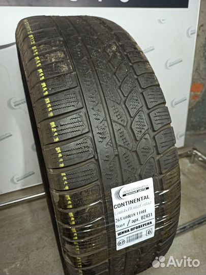 Continental Conti4x4WinterContact 265/60 R18 110H