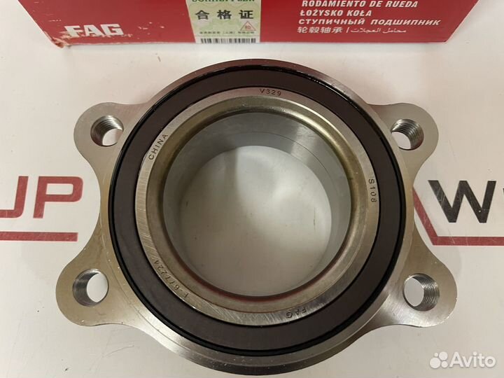 Ступичный подшипник VAG 4H0498625C 4H0498625A