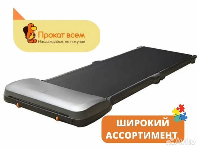 Xiaomi walkingpad c1 price hotsell