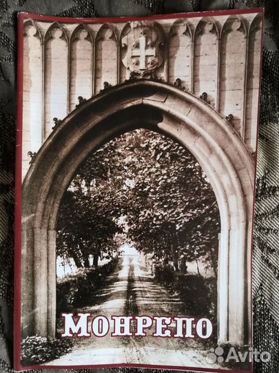 Буклеты Выборг. 3 штуки. Цена за все