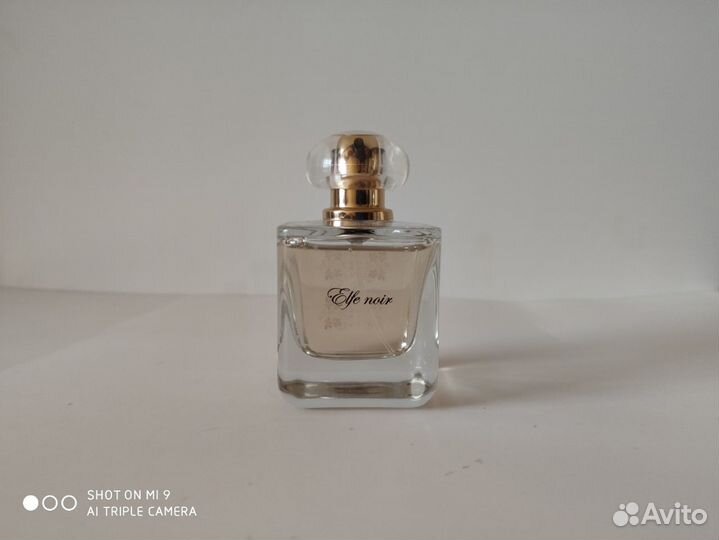 Chatoyant, Incognito,Lilt RBR,Elfe noir делюсь