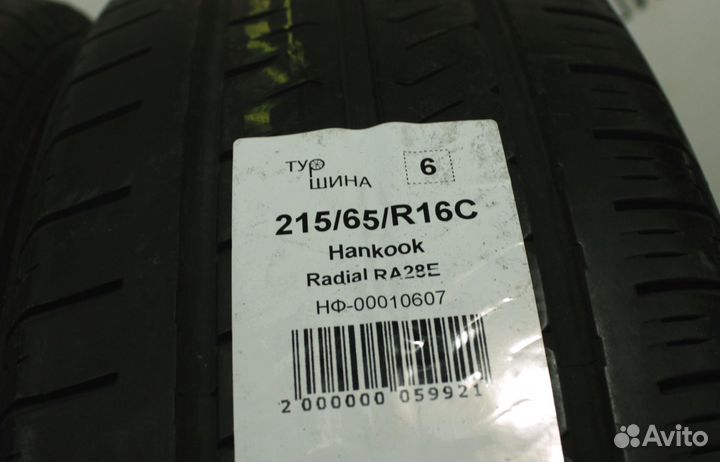 Hankook Radial RA28 215/65 R16 94Y