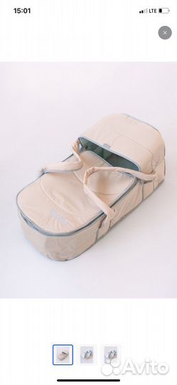 Люлька-переноска для новорожденных