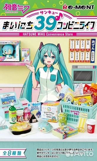 Магазинчик Мику. Hatsune Miku Convenience Store