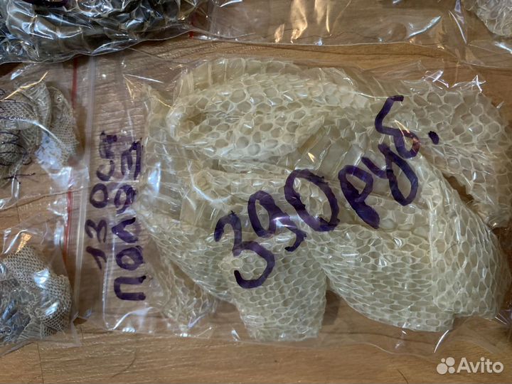 Змеиный выползок, шкура змеи(см.описание)