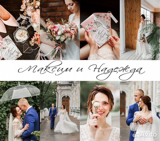 Фото и Видеосъёмка Full HD, 4k