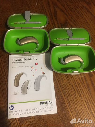 Слуховой аппарат Naida V50