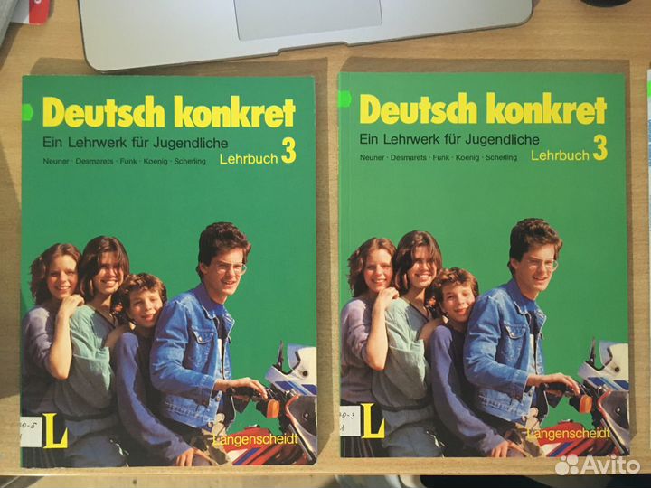 Учебник по немецкому языку Deutsch konkret