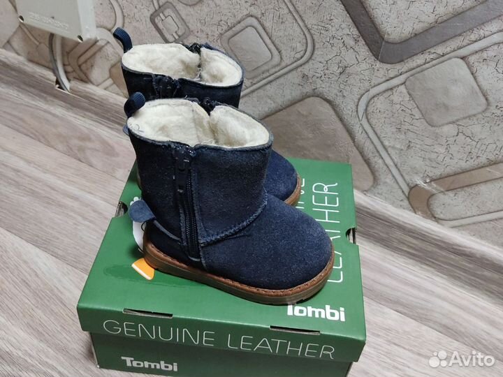 Сапоги для мальчика 20