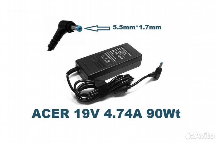 Блок Питания Acer 19V 4.74A (5.5x1.7мм) оем