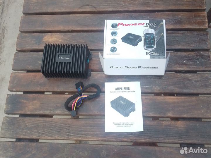 Усилитель DSP