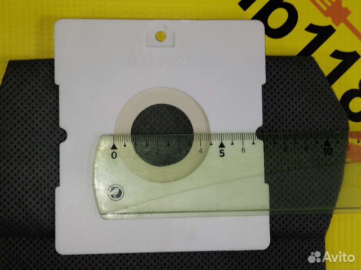 Мешок для пылесоса Samsung