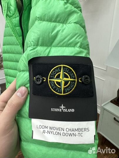 Куртка Stone Island оригинал