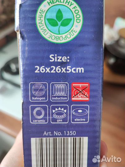 Чугунная сковорода gipfel