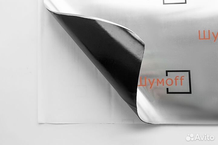 Шумоизоляция Шумофф Bass