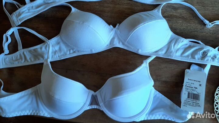 Бюстгальтер 70а