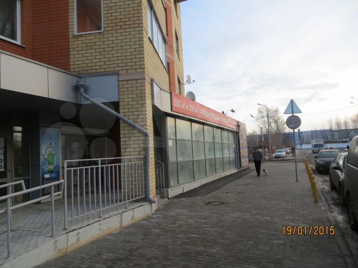 Помещение свободного назначения, 203 м²,цоколь