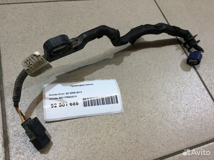 Проводка датчика уровня масла Хонда Цивик 5D 06-12