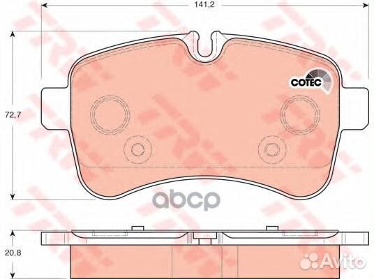 Колодки тормозные дисковые зад HCV GDB1748 TRW