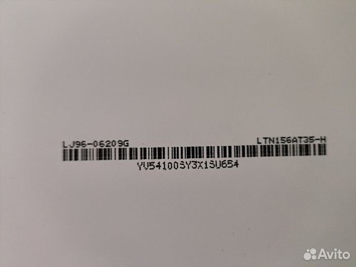 Матрица lenovo g5045 15,6 дюйма