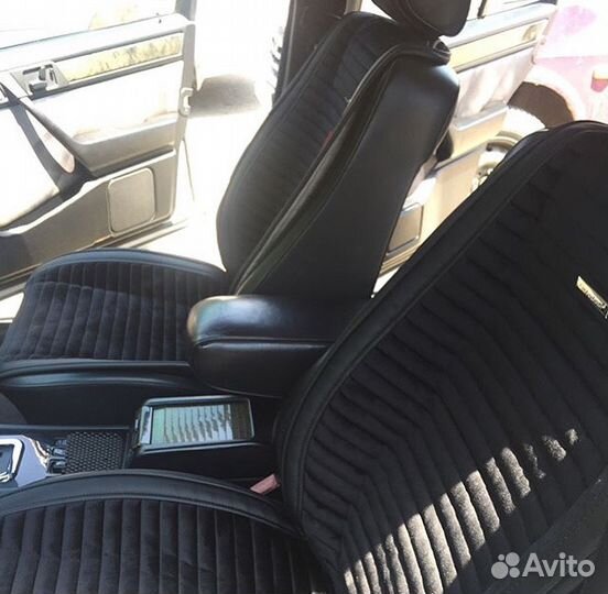 Велюр накидки