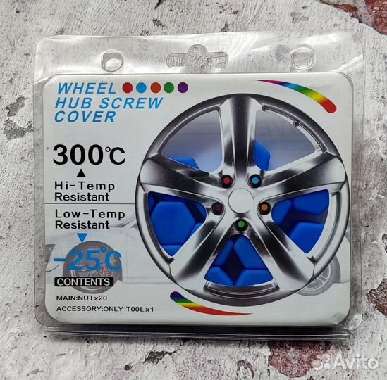 Колпачки для колесных болтов под 17 ключ