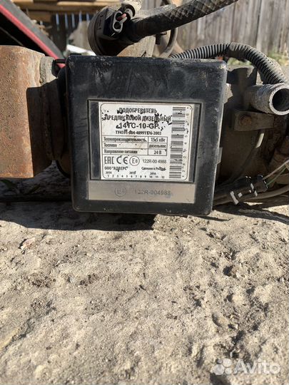 Автономный дизельный отопитель на камаз