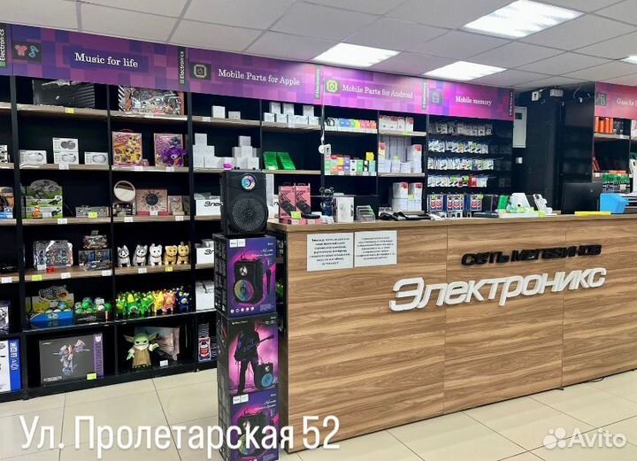 Держатель для телефона настольный JBH T2